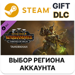 Total War: WARHAMMER III - Tamurkhan – Thrones of Deca
