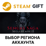 Senua’s Saga: Hellblade IISteamВыбор Региона