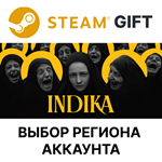 INDIKASteamВыбор РегионаАВТОДОСТАВКА