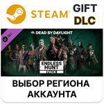 Dead by Daylight - Endless Hunt SteamВыбор Региона
