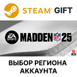EA SPORTS Madden NFL 25SteamВыбор Региона