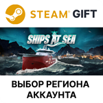 Ships At SeaSteamВыбор Региона