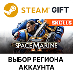 Warhammer 40,000: Space Marine 2 - GoldSteam