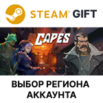 CapesSteamВыбор Региона