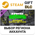 Need for Speed Unbound - Vol.6 Dynamic Catch-Up Pack