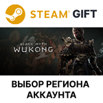 Black Myth: Wukong Digital DeluxeSteamАВТОДОСТАВКА