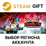 SONIC X SHADOW GENERATIONSSteam АВТОДОСТАВКА