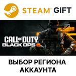 Call of Duty: Black Ops 6 - Vault EditionSteam Gift