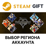 KINGDOM HEARTS INTEGRUM MASTERPIECESteamАВТО