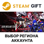 Shin Megami Tensei V: VengeanceSteamАВТОДОСТАВКА