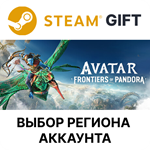 Avatar: Frontiers of Pandora UltimateSteamАВТО