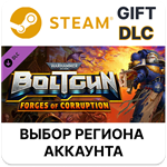 Warhammer 40,000: Boltgun - Forges Of Corruption Exp