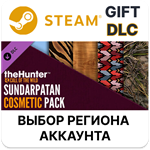 theHunter: Call of the Wild - Sundarpatan Cosmetic
