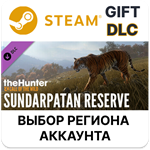 theHunter: Call of the Wild - Sundarpatan Hunting Res