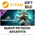 Warframe: Набор Джейд «Хор»SteamАВТО