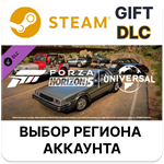 Forza Horizon 5 Universal Icons Car PackSteamАВТО