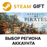 Republic of PiratesSteamАВТО
