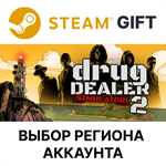 Drug Dealer Simulator 2SteamАВТО