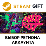 Anger FootSteamВыбор РегионаАВТОДОСТАВКА