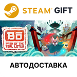 Bō: Path of the Teal LotusSteam GIFTАВТО