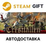 Crestfallen: Medieval SurvivalSteam GIFTАВТО