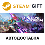 Dungeons of HinterbergSteam GIFTАВТО