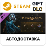 Dungeonborne - Mithril SatchelSteam GIFTАВТО