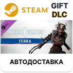 MK1: FerraSteam GIFTВыбор РегионаАВТО