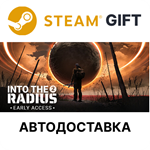 Into the Radius 2Steam GIFTВыбор РегионаАВТО