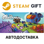 FarlandsSteam GIFTВыбор РегионаАВТО