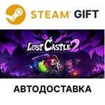 Lost Castle 2Steam GIFTВыбор РегионаАВТО