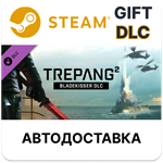 Trepang2 - Bladekisser DLCSteam GIFTАВТО