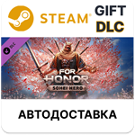 FOR HONOR - Sohei HeroSteam GIFTАВТО