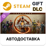 MK1: Khaos Reigns Expansion Steam GIFT - РФ +АВТО
