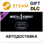 MK1: Khaos Reigns BundleSteam GIFT - РФ +АВТО