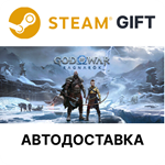 God of War РагнарёкSteam GIFTАВТОДОСТАВКА