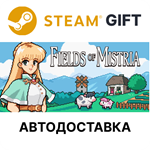 Fields of MistriaSteam GIFTВыбор РегионаАВТО