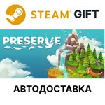 PreserveSteam GIFTВыбор РегионаАВТО