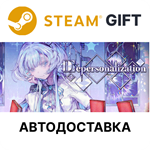 DepersonalizationSteam GIFTВыбор РегионаАВТО