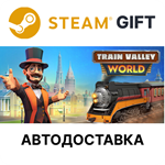 Train Valley WorldSteam GIFTВыбор РегионаАВТО