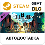 Cult of the Lamb: Pilgrim Pack SteamАВТО
