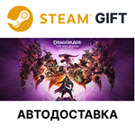 «Dragon Age: На страже Завесы» — издание DeluxeSteam