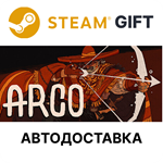 ArcoSteam GIFTВыбор РегионаАВТО