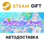 GourdletsSteam GIFTВыбор РегионаАВТО