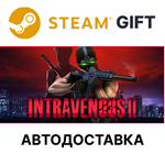 Intravenous 2Steam GIFTВыбор РегионаАВТО