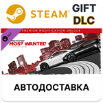 Need For Speed Most Wanted - Premium Modification