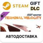 Need for Speed Most Wanted Terminal Velocity Pack
