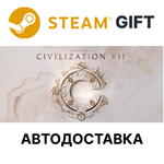 Sid Meier's Civilization VII FoundersSteamАВТО