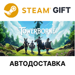 Towerborne: Silver Founder's PackSteam + ВыборАВТО