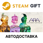 Ara: History Untold DeluxeSteam + ВыборАВТО